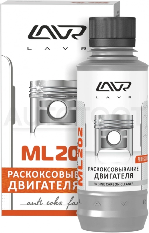 Раскоксовка двигателя LAVR (стандартный двигатель) 185мл