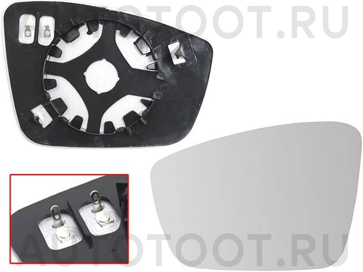 Зеркальный элемент левый асферический с обогревом -6RU857521F Vag для VOLKSWAGEN POLO, SKODA RAPID