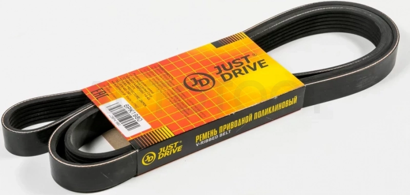 Ремень поликлиновый JD - Артикул 6PK1980 - Производитель Just Drive - Фото, Отзывы, Цены
