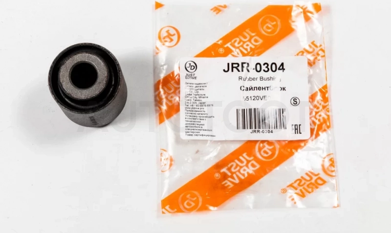 Сайлентблок - Артикул JRR0304 - Производитель Just Drive - Фото, Отзывы, Цены