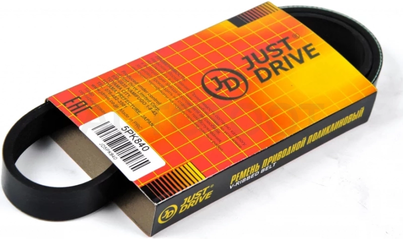 Ремень поликлиновый JD - Артикул 5PK840 - Производитель Just Drive - Фото, Отзывы, Цены