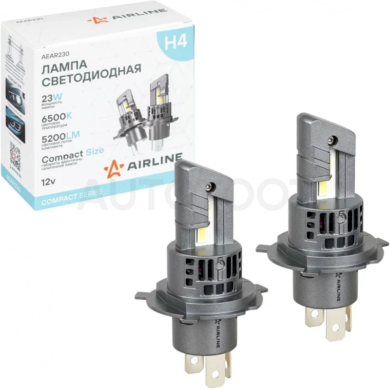Лампа светодиод. H4 COMPACT, 23Вт, 5200Лм (2600Лм x 2), 6500К, 12В, кмпл. 2 шт.