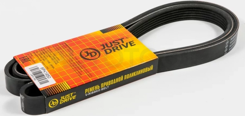 Ремень поликлиновый JD - Артикул 6PK1950 - Производитель Just Drive - Фото, Отзывы, Цены