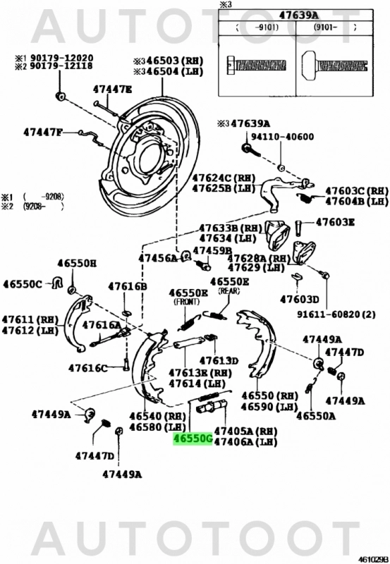 Пружинка ручного тормоза -  для TOYOTA LAND CRUISER, LEXUS LX470