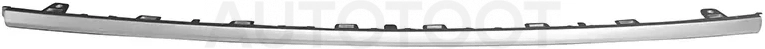 Молдинг бампера Chery Tiggo 7 Pro 19-24 / Tiggo 7 Pro Max 22- (Сзади)
