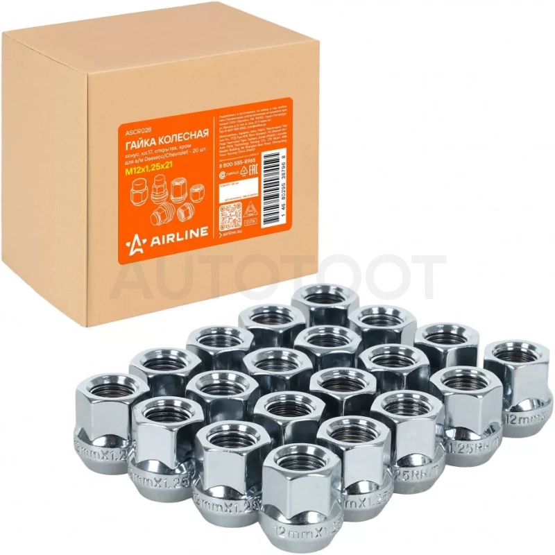 Гайка колесная M12x1,25x21, конус, кл.17, открытая, хром для а/м Daewoo/Chevrolet