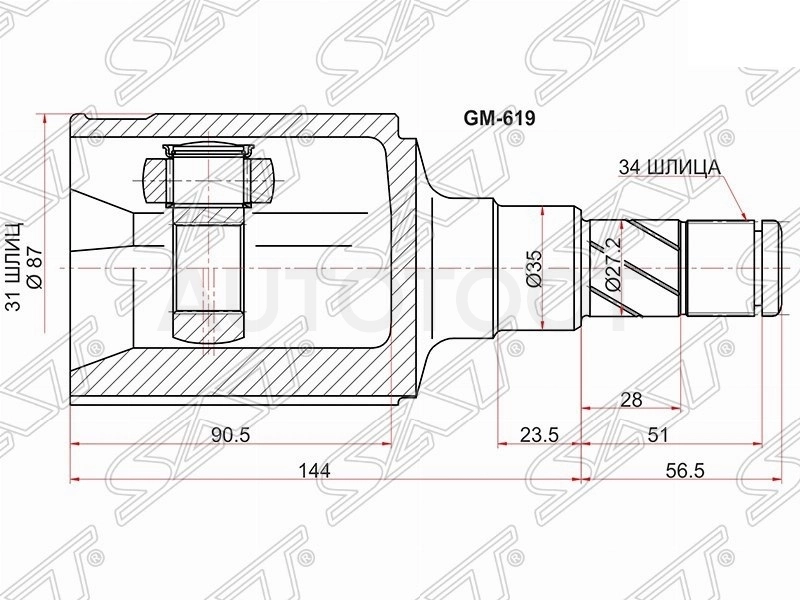 Шрус внутренний левый 34x31x35 -CVP1228 Pilenga для CHEVROLET CRUZE