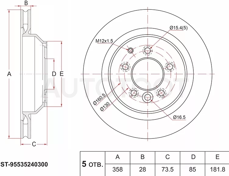Диск тормозной (Зад) Audi Q7 05-15 / Volkswagen Touareg 02-10