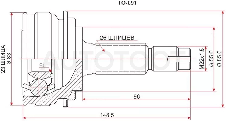 Шрус (Спереди/ Наруж) Toyota Corolla (E180,E210) 12-22 / Corolla Fielder 12