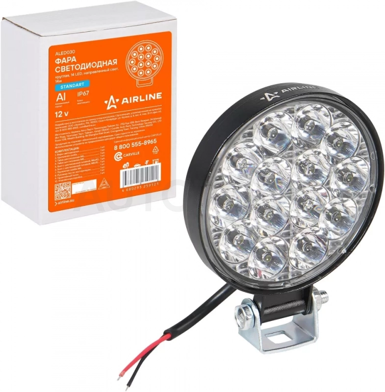 Фара светодиод. круглая, 14LED, направленный свет, 14Вт, 83х83х22мм, 12В, STANDART - Артикул ALED030 - Производитель Airline - Фото, Отзывы, Цены