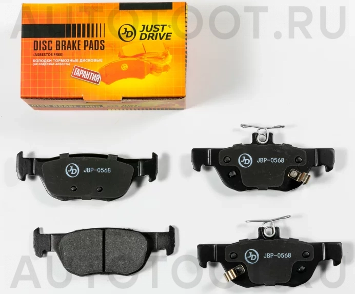 Колодки тормозные дисковые, задние - Артикул JBP0568 - Производитель Just Drive - Фото, Отзывы, Цены