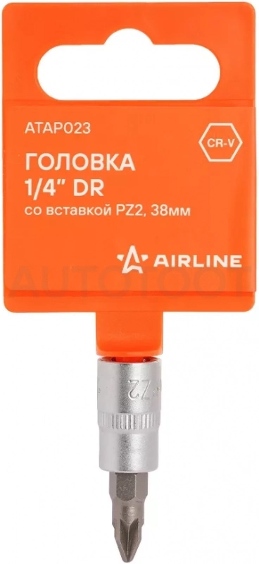 Головка 1/4" со вставкой PZ2, L=38мм - Артикул ATAP023 - Производитель Airline - Фото, Отзывы, Цены