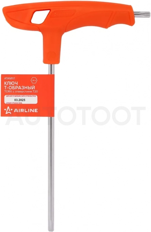 Ключ Т-образный TORX с отверстием T20 - Артикул ATAM117 - Производитель Airline - Фото, Отзывы, Цены