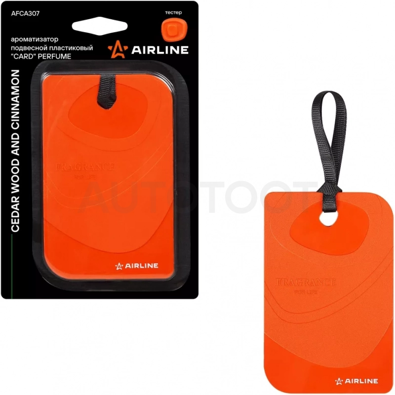 Ароматизатор подвесной пластик "Card" Perfume Cedar wood and cinnamon - Артикул AFCA307 - Производитель Airline - Фото, Отзывы, Цены