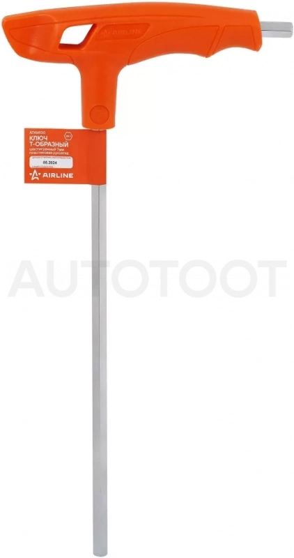 Ключ Т-образный шестигранный 7мм - Артикул ATAM130 - Производитель Airline - Фото, Отзывы, Цены