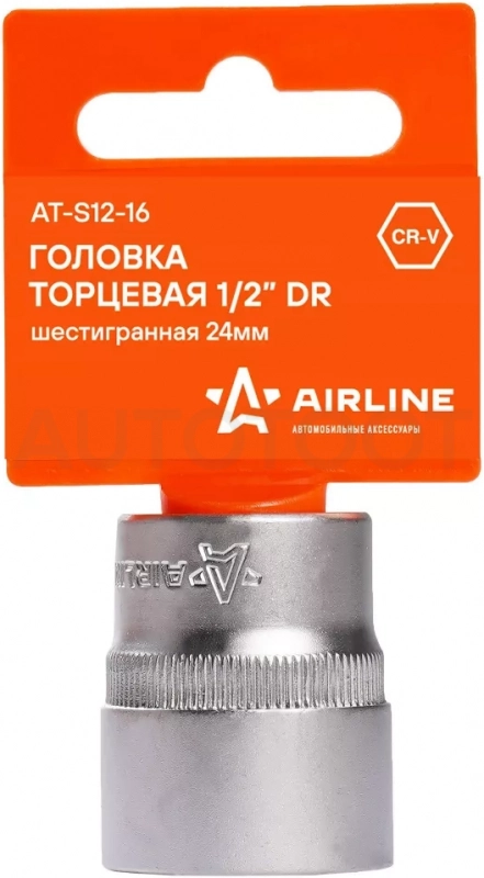 Головка торцевая 1/2" шестигранная 24мм, пласт.подвес - Артикул ATS1216 - Производитель Airline - Фото, Отзывы, Цены