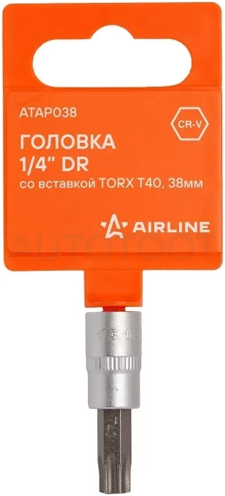 Головка 1/4" со вставкой TORX T40, L=38мм - Артикул ATAP038 - Производитель Airline - Фото, Отзывы, Цены