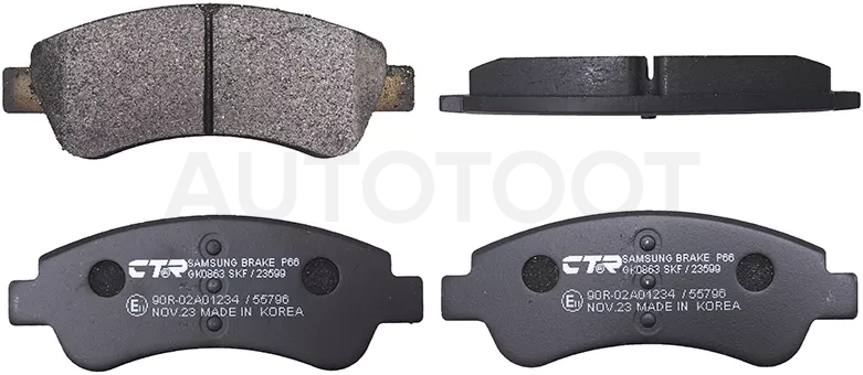 Колодки тормозные (Спереди) Citroen Berlingo 96-22 / C3 01- / C4 04-08 / Opel Corsa 19- / Peugeot 206 98-03 / 207 06-09 / 208 19- / 307 01-05