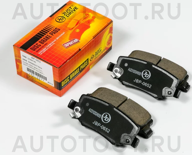 Колодки тормозные дисковые задние GDB4145 - Артикул JBP0652 - Производитель Just Drive - Фото, Отзывы, Цены