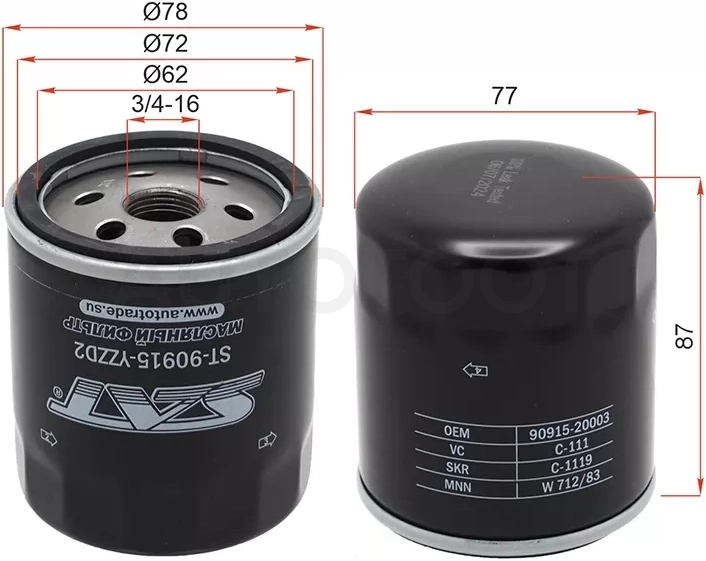 Фильтр масляный TOYOTA 1GFE,#JZ#,1,2MZFE 92