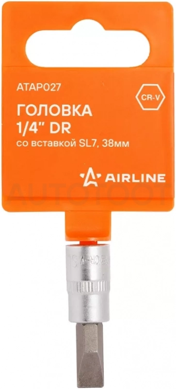 Головка 1/4" со вставкой SL7, L=38мм - Артикул ATAP027 - Производитель Airline - Фото, Отзывы, Цены