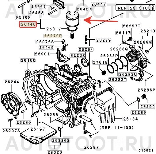 Фильтр АКПП (внешний) -CH300A Rb-Exide для MITSUBISHI LANCER, NISSAN MAXIMA, NISSAN PATHFINDER, KIA SPORTAGE, MITSUBISHI COLT, MITSUBISHI ECLIPSE, MITSUBISHI GALANT, MITSUBISHI MIRAGE, MITSUBISHI RVR