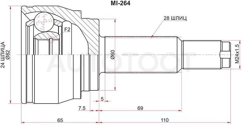 Шрус (Спереди/ Наруж) SsangYong Actyon 05-10 / Kyron 05-16 / Rexton 01-20 - Артикул MI264 - Производитель Sat - Фото, Отзывы, Цены