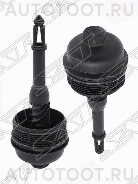 Корпус масляного фильтра M270/274 -STA2701800438 Sat для MERCEDES C-CLASS, MERCEDES E-CLASS, MERCEDES GLC-CLASS