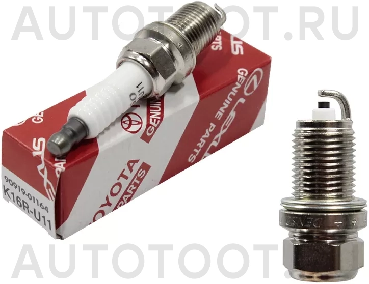 Свеча зажигания TOYOTA K16R-U11 A/ZZ/NZ/E/1G 90919-YZZAE - Артикул 9091901164 - Производитель Toyota - Фото, Отзывы, Цены