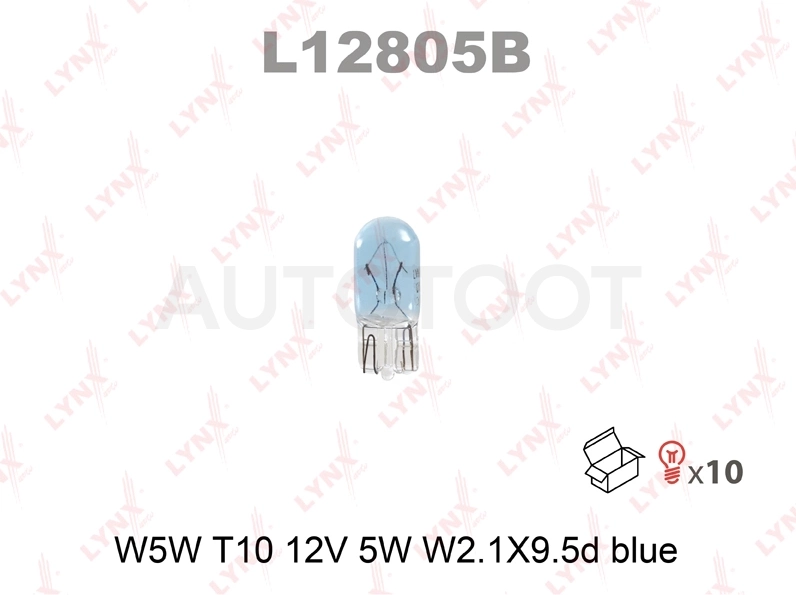 Лампа W5W 12V W2.1X9.5D BLUE LYNXauto