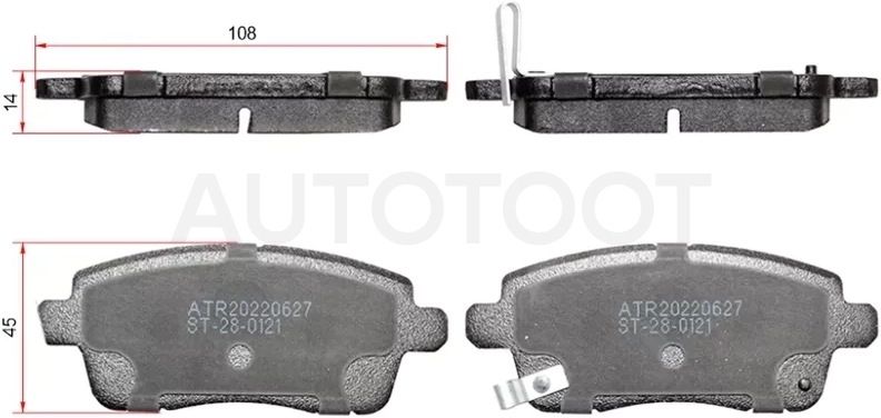 Колодки тормозные (Сзади) Chery Tiggo 7 Pro 19-24 / Nissan Pathfinder 04-14