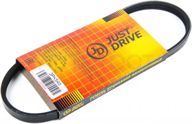 Ремень поликлиновый JD - Артикул 3PK540 - Производитель Just Drive - Фото, Отзывы, Цены