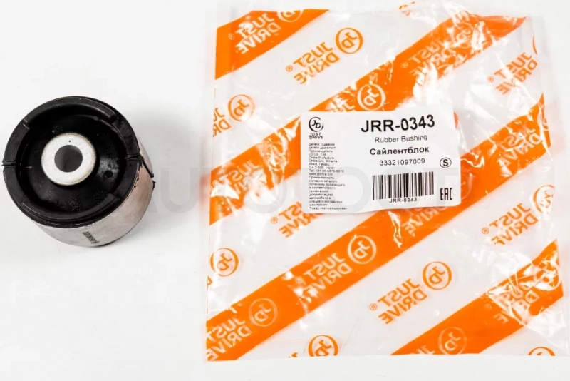 Сайлентблок - Артикул JRR0343 - Производитель Just Drive - Фото, Отзывы, Цены