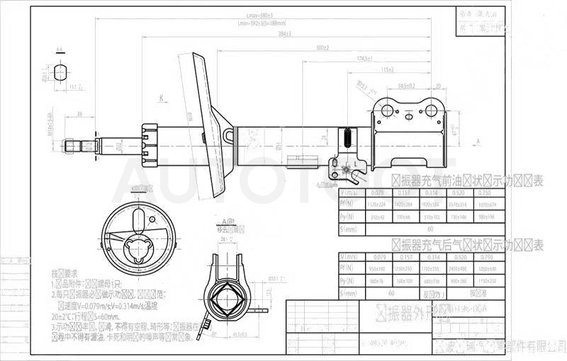 Амортизатор передний левый -JAS0031 Just Drive для TOYOTA RAV4, CHERY TIGGO