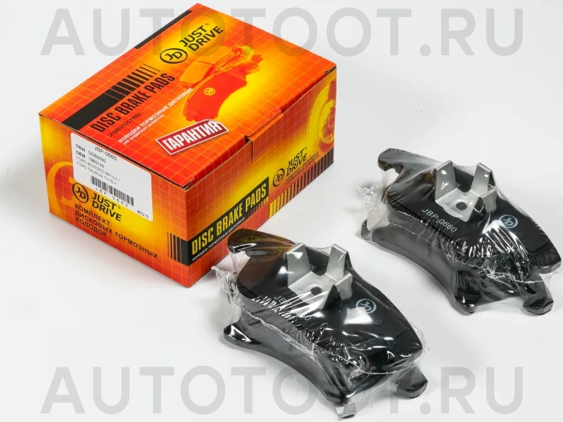 Колодки тормозные дисковые передние GDB2092 - Артикул JBP0660 - Производитель Just Drive - Фото, Отзывы, Цены