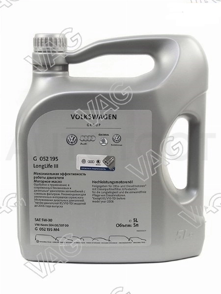 5W-30 моторное масло синтетика Volkswagen (VAG) LongLife III (5 л.)