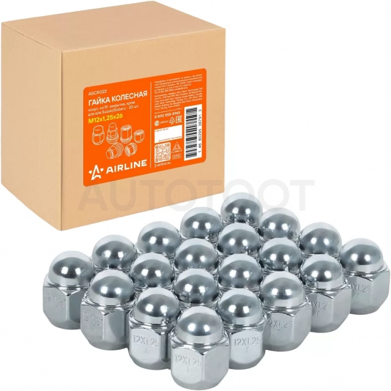 Гайка колесная M12x1,25x26, конус, кл.19, закрытая, хром для а/м Suzuki/Subaru