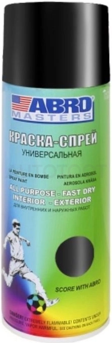 Краска спрей Черная (глянцевая) ABRO 11 473мл.