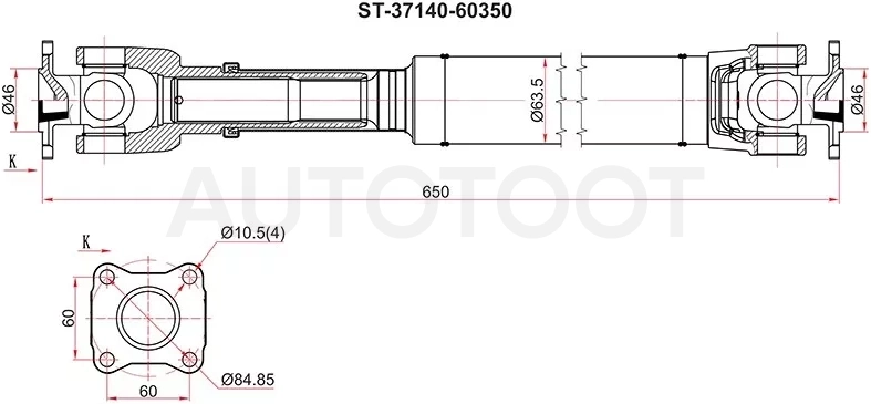 Вал карданный зад TOYOTA LAND CRUISER 80 MTM 92-98 - Артикул ST3714060350 - Производитель Sat - Фото, Отзывы, Цены