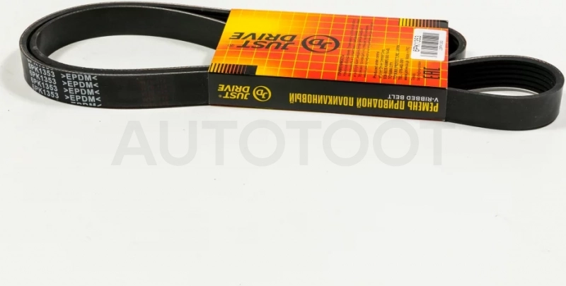 Ремень поликлиновый JD - Артикул 6PK1353 - Производитель Just Drive - Фото, Отзывы, Цены