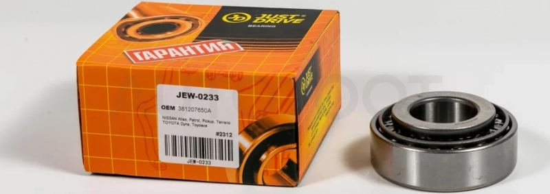 Подшипник хвостовика редуктора внутренний - Артикул JEW0233 - Производитель Just Drive - Фото, Отзывы, Цены