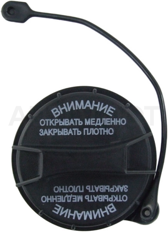 Крышка топливного бака