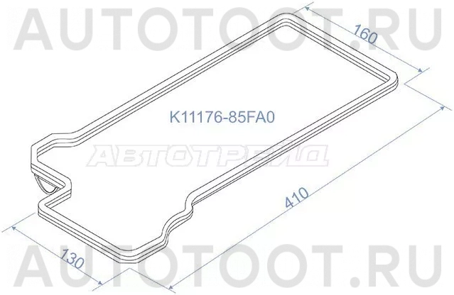 Прокладка клапанной крышки SZ H20A, H25A H27A, 98-05 GrandVitara XL-7 правая - Артикул K1117685FA0 - Производитель Sat - Фото, Отзывы, Цены