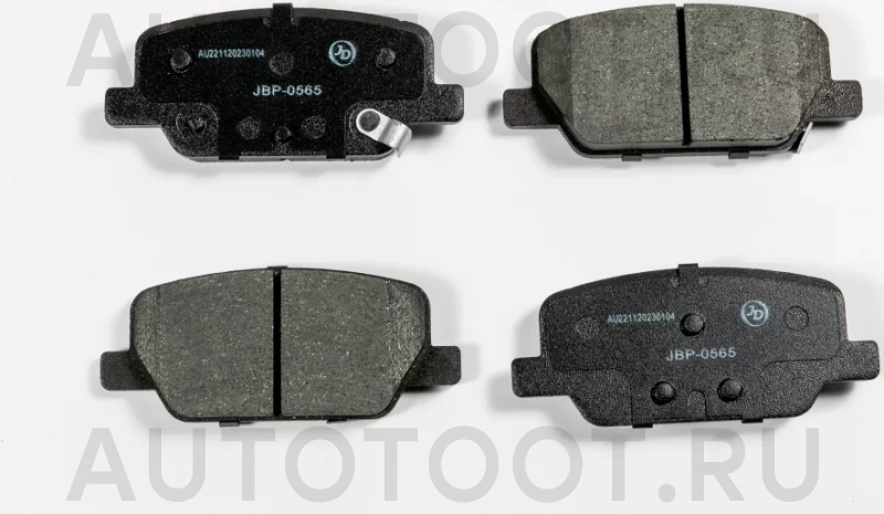 Колодки тормозные дисковые, задние - Артикул JBP0565 - Производитель Just Drive - Фото, Отзывы, Цены
