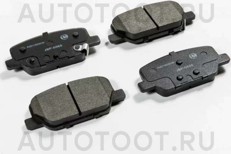 Колодки тормозные дисковые, задние - Артикул JBP0565 - Производитель Just Drive - Фото, Отзывы, Цены