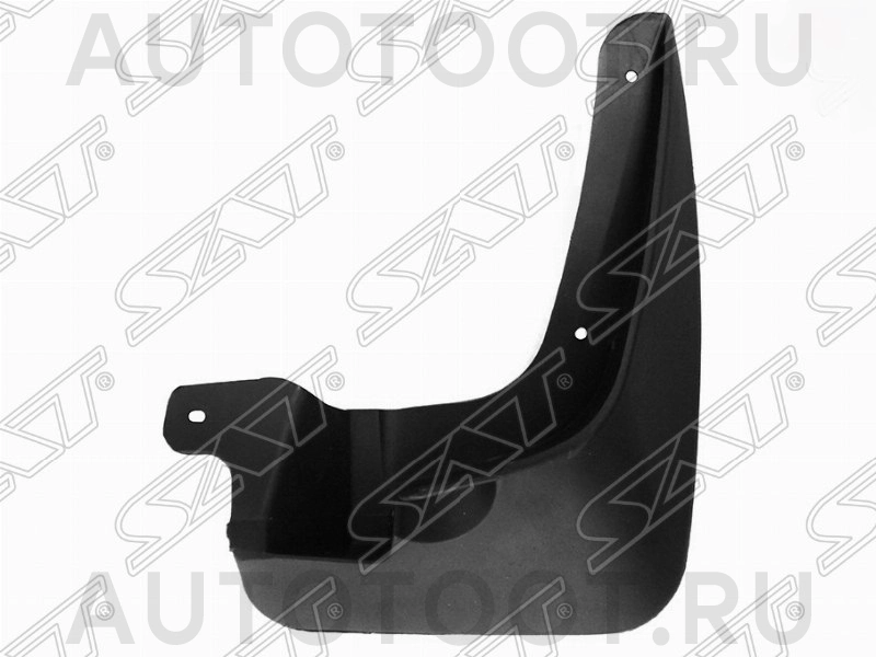 Брызговик передний правый -STKA46016B1 Sat для KIA RIO