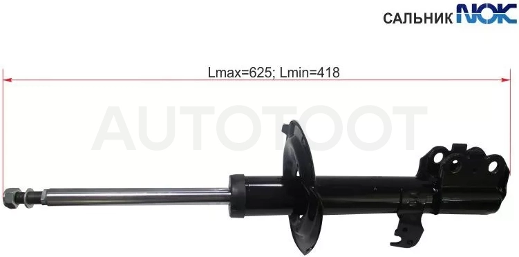 Стойка передняя Toyota Vista 98-03 / Opa 00-05