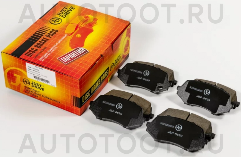Колодки тормозные дисковые передние GDB3492 - Артикул JBP0699 - Производитель Just Drive - Фото, Отзывы, Цены