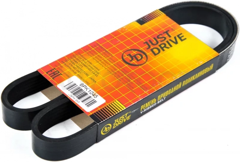 Ремень поликлиновый JD - Артикул 6PK1045 - Производитель Just Drive - Фото, Отзывы, Цены