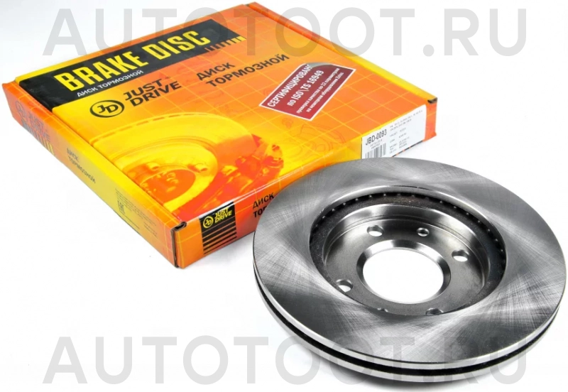 Диск тормозной передний DF1221 (247,5x20,4) - Артикул JBD0093 - Производитель Just Drive - Фото, Отзывы, Цены